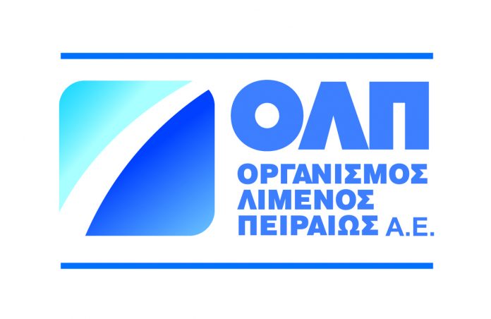 ΟΛΠ: Έλαβε πιστοποίηση διαχειριστικής επάρκειας