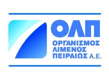 ΟΛΠ: Η Huawei ανέλαβε τον εκσυχρονισμό της δικτυακής υποδομής ΟΛΠ: Η Huawei ανέλαβε τον εκσυχρονισμό δικτυακής υποδομής