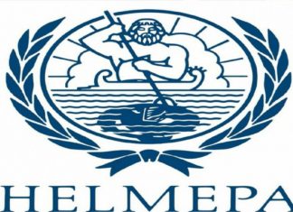 Ξεκινά το Επιμορφωτικό Πρόγραμμα της HELMEPA 2018