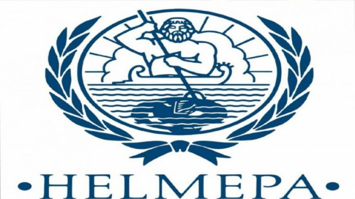Ξεκινά το Επιμορφωτικό Πρόγραμμα της HELMEPA 2018