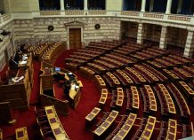 Κατατίθεται το πολυνομοσχέδιο για τα προαπαιτούμενα Κατατίθεται το πολυνομοσχέδιο για τα προαπαιτούμενα