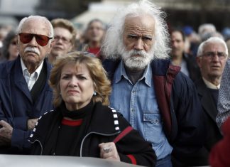 Ποιοι δικαιούνται το ΕΚΑΣ