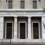 ΤτΕ: Παραμένουν ευάλωτες οι τράπεζες ΤτΕ: Παραμένουν ευάλωτες οι τράπεζες