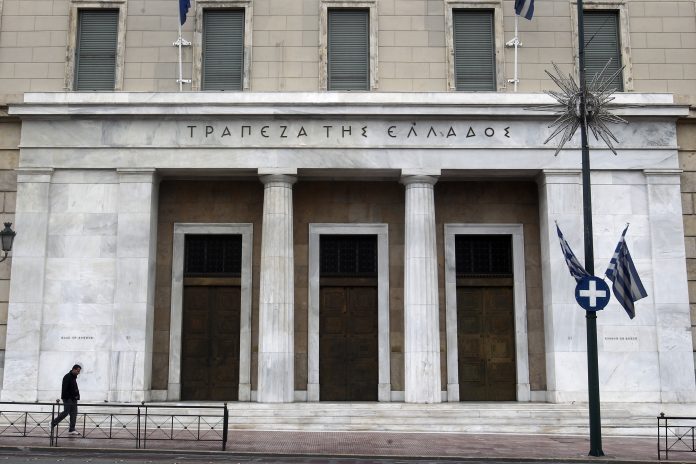 ΤτΕ: Παραμένουν ευάλωτες οι τράπεζες