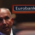 Και αν η Eurobank υποχρεωθεί σε νέα ανακεφαλαιοποίηση;
