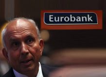 Και αν η Eurobank υποχρεωθεί σε νέα ανακεφαλαιοποίηση;