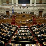 Στην Ολομέλεια το ν/σ του υπ. Εξωτερικών για επέκταση της αιγιαλίτιδας ζώνης στο Ιόνιο Στην Ολομέλεια το ν/σ του υπ. Εξωτερικών για επέκταση της αιγιαλίτιδας ζώνης στο Ιόνιο