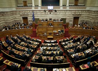 Στην Ολομέλεια το ν/σ του υπ. Εξωτερικών για επέκταση της αιγιαλίτιδας ζώνης στο Ιόνιο