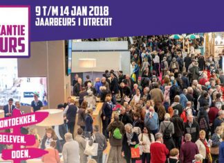 Με υψηλές προσδοκίες έκθεση "Vakantiebeurs" τα Ιόνια Νησιά