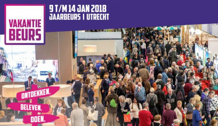 Με υψηλές προσδοκίες έκθεση 