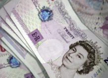 Πτώση της στερλίνας ενόψει του ανασχηματισμού Πτώση της στερλίνας εν αναμονή κυβερνητικού ανασχηματισμού