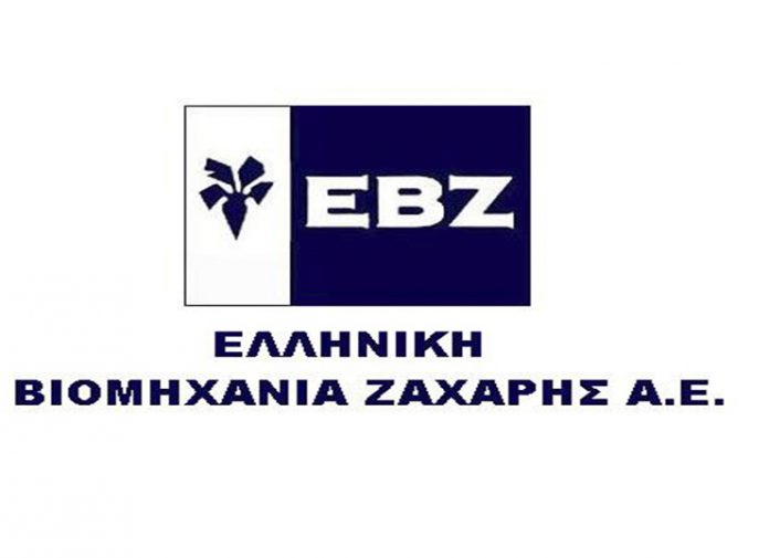 ΕΒΖ ΑΕ: Η νέα διοίκηση διαβεβαιώνει για πληρωμή των τευτλοπαραγωγών