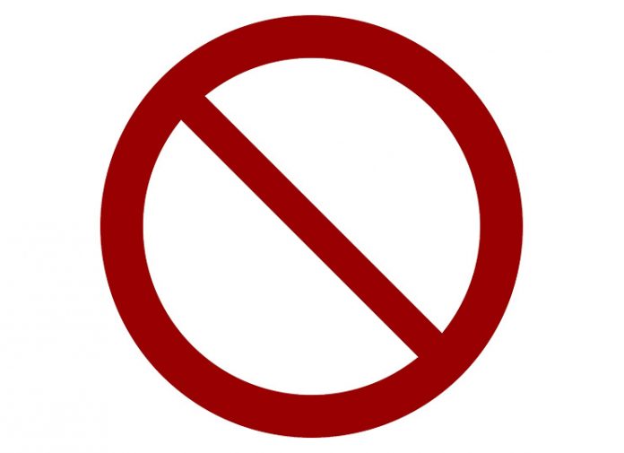 Κίνα: Οι αρχές έκλεισαν 2.554 ιστοσελίδες