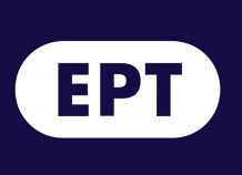 Βουλή: Την Τρίτη η διατύπωση γνώμης για τον προτεινόμενο πρόεδρο της ΕΡΤ Την Τρίτη η διατύπωση γνώμης για τον προτεινόμενο πρόεδρο της ΕΡΤ