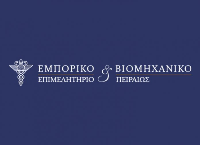 Η ακτοπλοΐα και η κρουαζιέρα στο μικροσκόπιο της ΕΒΕΠ