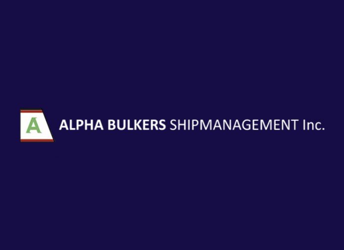 Alpha Bulkers: Τέσσερα νέα νεότευκτα πλοία στο στόλο της