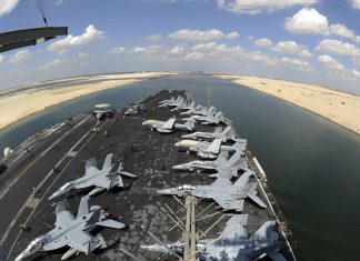 5,3 δις δολάρια τα έσοδα για την Διώρυγα του Σουέζ το 2017