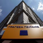 «rAPIdLINK»: Η Τράπεζα Πειραιώς ανοίγει τα συστήματά της Πλατφόρμα «rAPIdLINK»: Η Τράπεζα Πειραιώς ανοίγει τα συστήματα της σε τρίτους