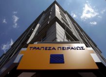 Πλατφόρμα «rAPIdLINK»: Η Τράπεζα Πειραιώς ανοίγει τα συστήματα της σε τρίτους