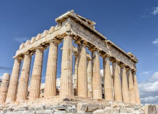 MarketPost.gr - Τρ.Ε: Στα 25,9 εκατ. ανήλθαν οι τουρίστες στο εννεάμηνο Ιανουαρίου-Σεπτεμβρίου 2017