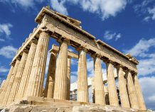 FT: H Ελλάδα θα πρέπει να προσέξει τον εφησυχασμό μετά την έξοδο από το μνημόνιο FT: H Ελλάδα θα πρέπει να προσέξει τον εφησυχασμό μετά την έξοδο από το μνημόνιο