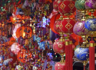 Επίσημη έναρξη του Έτους Τουρισμού ΕΕ – Κίνας 2018