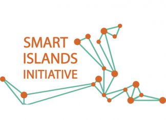 Εντός του 2018 ο διαγωνισμός για το «'Eξυπνο Nησί»