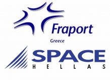 Fraport Greece: Στη Space Hellas ανατέθηκαν τα συστήματα ασφάλειας Fraport Greece: Στη Space Hellas ανατέθηκαν τα συστήματα ασφάλειας