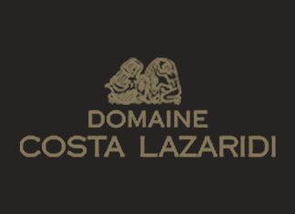 Κτήμα Κώστα Λαζαρίδη: Υπογραφή σύμβασης κοινού ομολογιακού δανείου