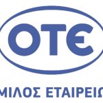 ΟΤΕ: Επενδύσεις 800 εκατ. ευρώ πραγματοποίησε το 2017