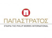 Παπαστράτος: Ξεκίνησε η παραγωγή για το IQOS στην Ελλάδα Παπαστράτος: Ξεκίνησε η παραγωγή για το IQOS