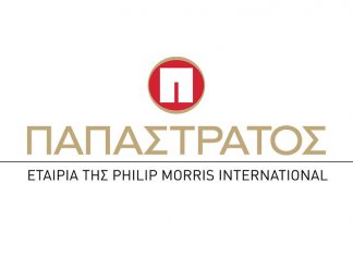 Παπαστράτος: Ξεκίνησε η παραγωγή για το IQOS