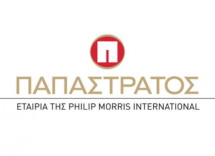 Παπαστράτος: Ξεκίνησε η παραγωγή για το IQOS