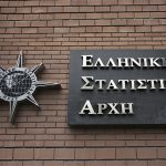 ΕΛΣΤΑΤ: Μείωση κατέγραψε ο δείκτης τιμών τον Ιανουάριο ΕΛΣΤΑΤ: Μείωση κατέγραψε ο δείκτης τιμών τον Ιανουάριο