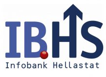 Hellastat: Κάμψη του όγκου πωλήσεων ζυμαρικών το 2016 Hellastat: Κάμψη του όγκου πωλήσεων ζυμαρικών το 2016