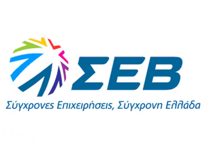 ΣΕΒ: Παραμένουν ακόμη πολλές προκλήσεις στην οικονομία