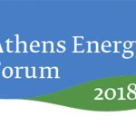 Athens Energy Forum 2018: Ομιλίες στο ενεργειακό συνέδριo Athens Energy Forum 2018: Ομιλίες στο ενεργειακό συνέδριo