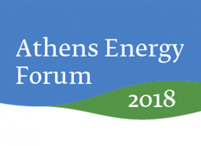 Athens Energy Forum 2018: Ομιλίες στο ενεργειακό συνέδριo