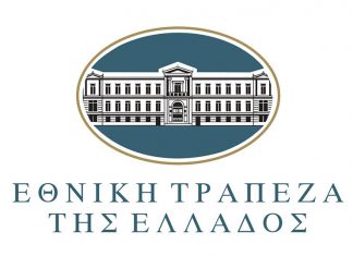 ΕΤΕ: Διευκρινίσεις για την πώληση της Εθνικής Ασφαλιστικής