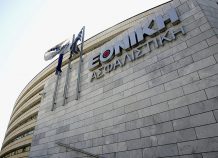 Εθνική Ασφαλιστική: Σκηνικό «ναυαγίου» η πώληση της Εθνική Ασφαλιστική: Σκηνικό «ναυαγίου» η πώληση της