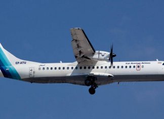 Αεροπορική τραγωδία στο Ιράν