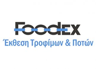 Τον Απρίλιο η 20η επετειακή Foodex