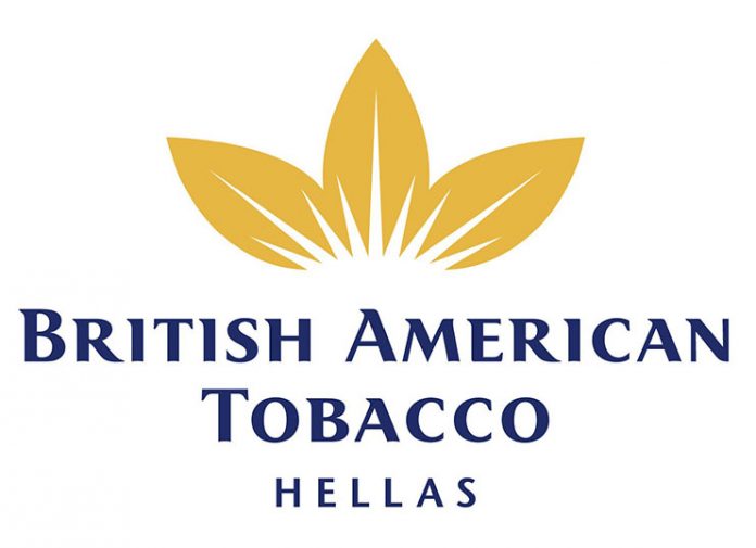 BAT Hellas: Κορυφαίος Εργοδότης σε Ελλάδα και Ευρώπη 2018