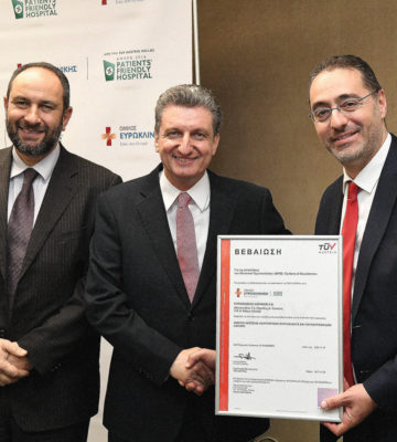 Πιστοποιητικό «Centers of Excellence» στην Ευρωκλινική Αθηνών