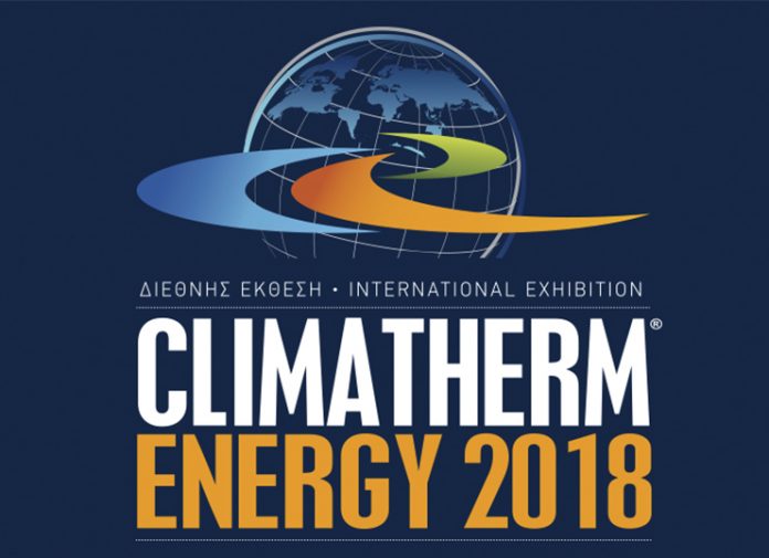 Άνοιξε τις πύλες της η Διεθνής Έκθεση Climatherm Energy 2018
