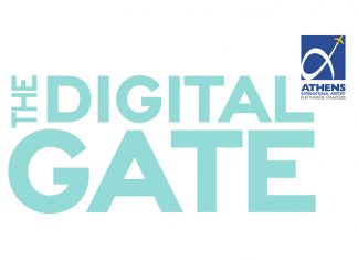 Διεθνής Αερολιμένας Αθηνών: Βραβεύει την ελληνική καινοτομία