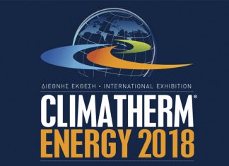 Διεθνής Έκθεση Climatherm Energy 2018