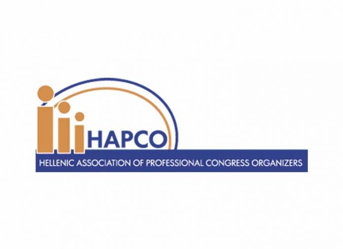 Σε εξέλιξη το 8ο Πανελλήνιο Συνέδριο του HAPCO