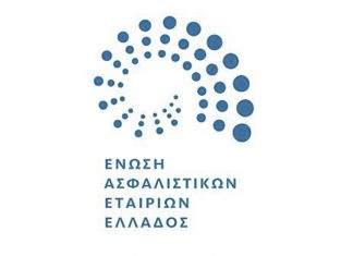ΕΑΕΕ: Λανσάρει νέα ανατρεπτική καμπάνια