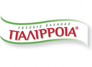 Παλίρροια Α.Ε : Παρουσιάζει τη νέα εικόνα της σειράς κονσερβών